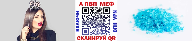 hydra сайт  Тайшет  А ПВП VHQ 