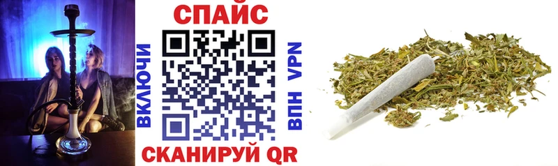 БУТИРАТ 1.4BDO  наркошоп  Тайшет 