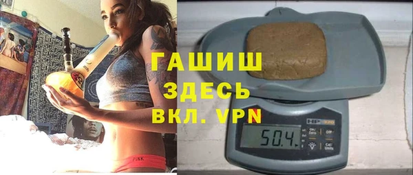 МДПВ Алексин