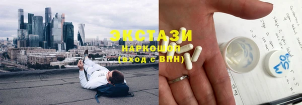 амф Алексеевка