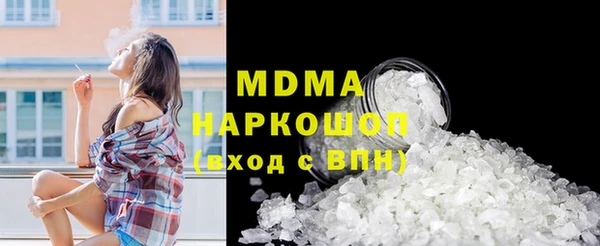 амф Алексеевка