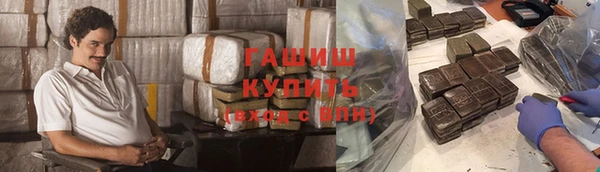 герыч Алзамай