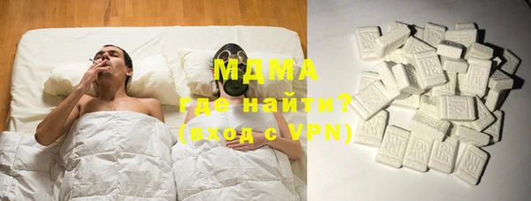 героин Новодвинск