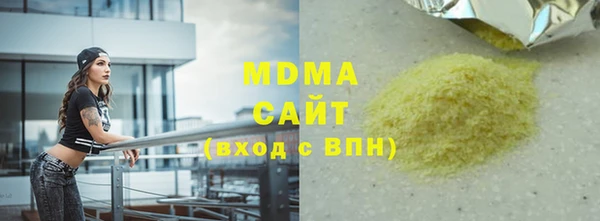амф Алексеевка