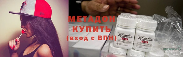 МДПВ Алексин