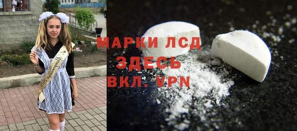 МДПВ Алексин