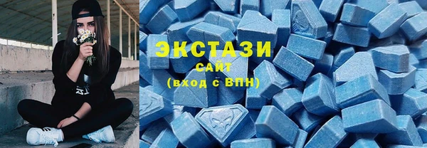 амф Алексеевка