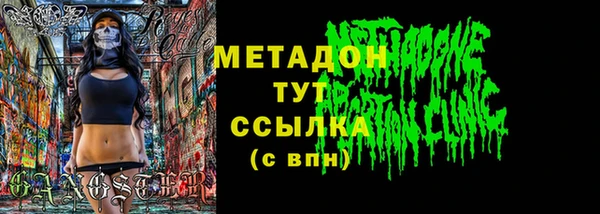 амф Алексеевка