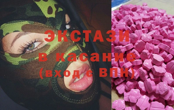 МДПВ Алексин