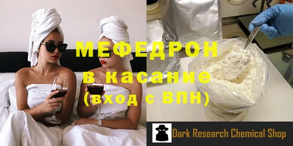 МДПВ Алексин