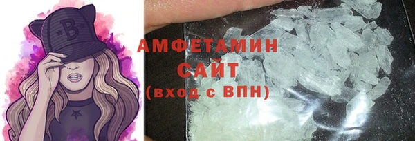 амф Алексеевка