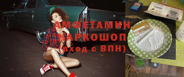 МДПВ Алексин
