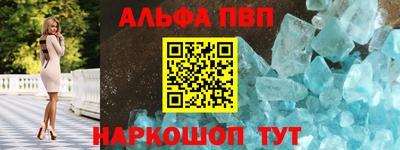 прущая мука Нягань