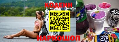 молекула духа Обнинск