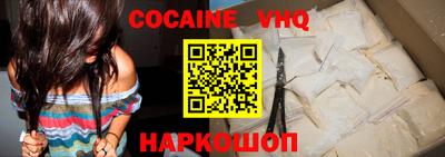 экстази Обь