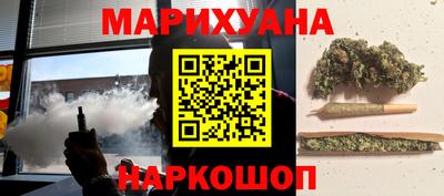 экстази Обь