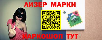 экстази Обь