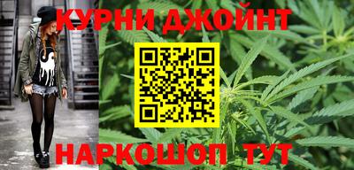 прущая мука Нягань