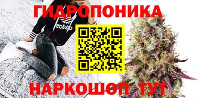 прущая мука Нягань