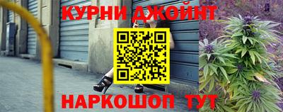 экстази Обь
