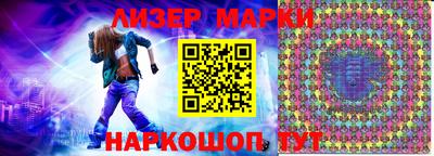 прущая мука Нягань