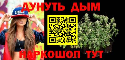 экстази Обь