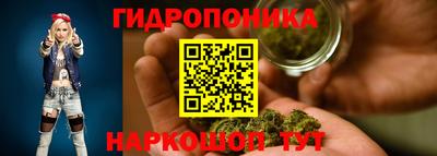 прущая мука Нягань