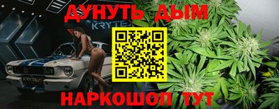 прущая мука Нягань