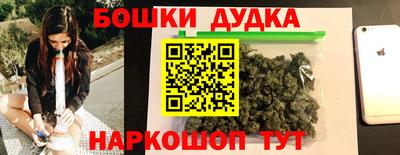 прущая мука Нягань
