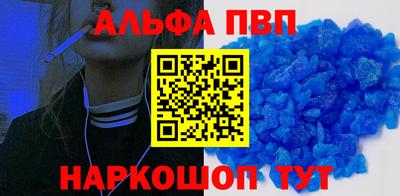 прущая мука Нягань