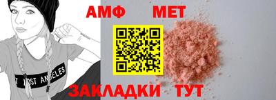 прущая мука Нягань