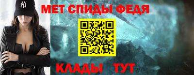 экстази Обь