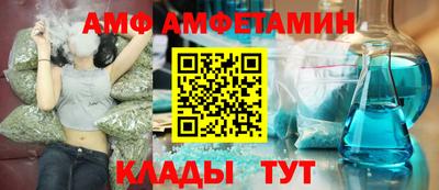 экстази Обь