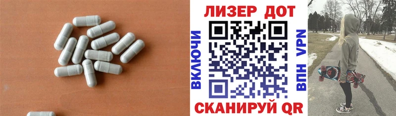 ЛСД экстази кислота  гидра как зайти  Тайшет  наркошоп 