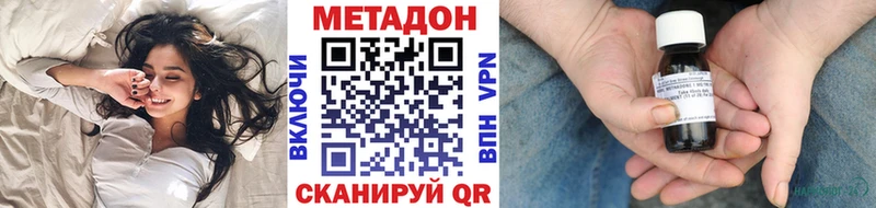blacksprut как войти Тайшет МЕТАДОН VHQ